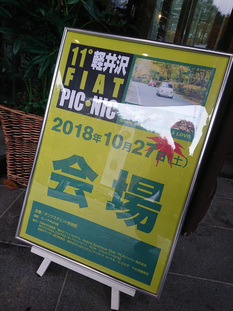 かる19.JPG