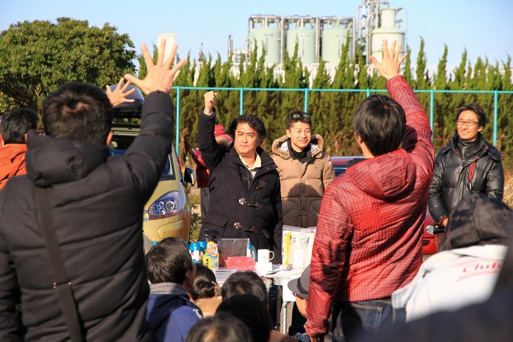 151221MUTOU.jpg