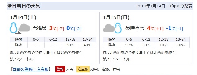 1701141248.jpg