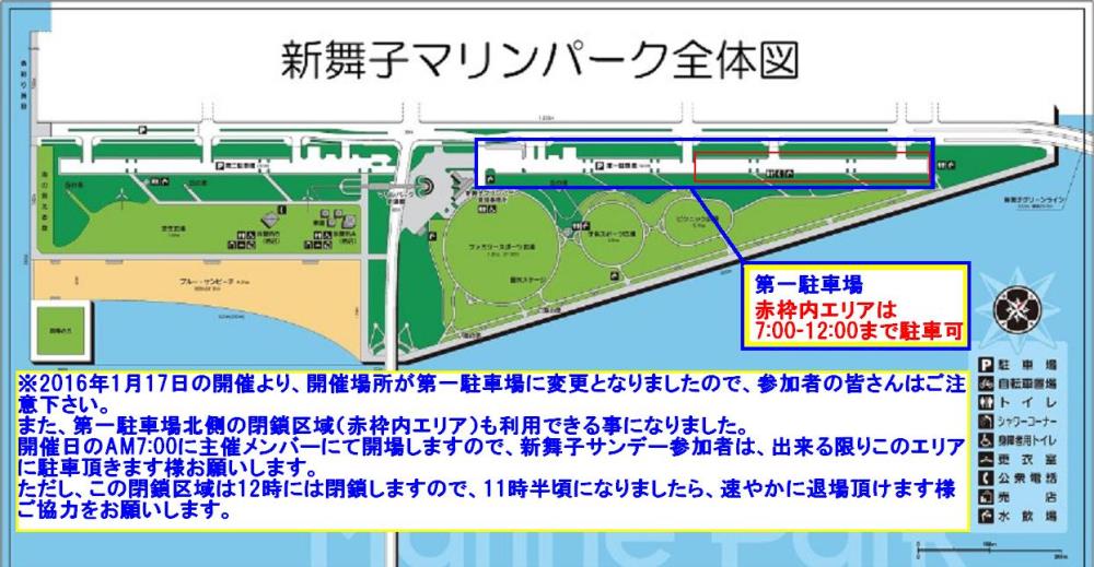 MARIN-P-map2-R.jpg