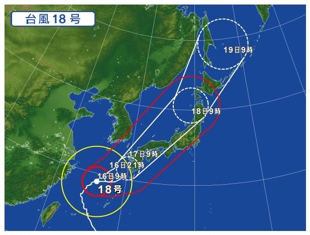 18号.jpg