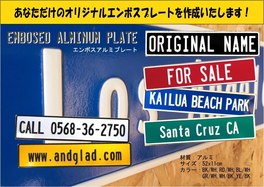 アンドグラッド (2).jpg