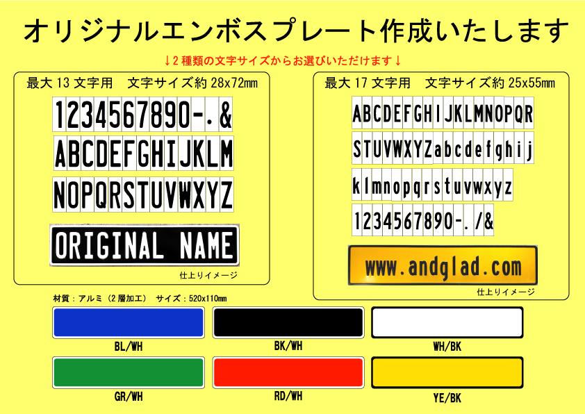アンドグラッド (3).jpg