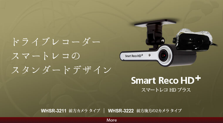 SMAslider1 (2).jpg