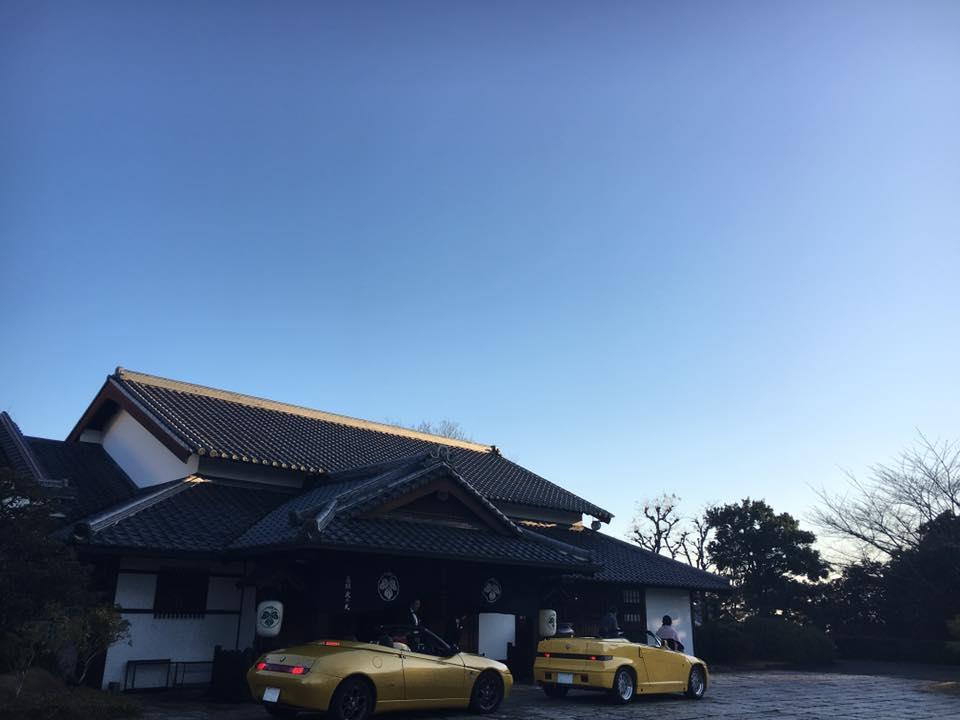 17020405kmtrig.jpg