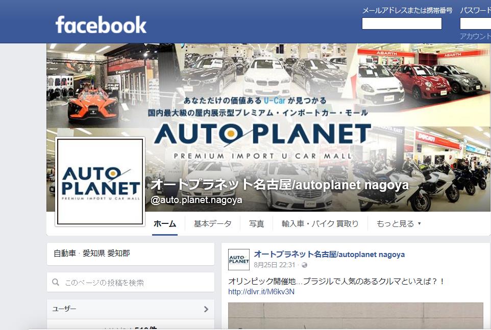 FB.png