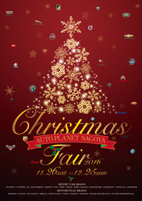 christmas_fair.jpg