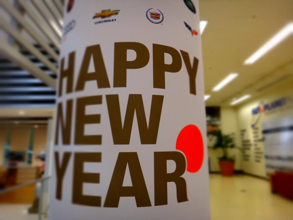 新春イベント2016-4.jpg