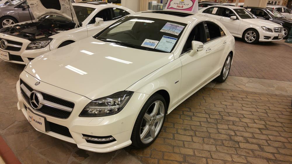 CLS.jpg