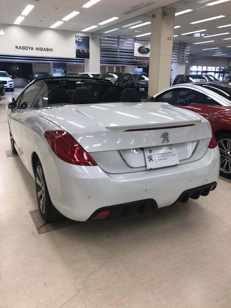 308CC.jpg