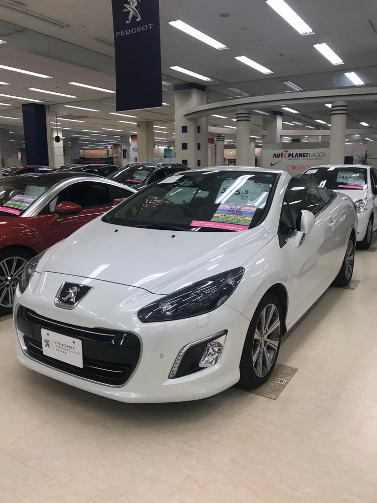 308CC_F.jpg
