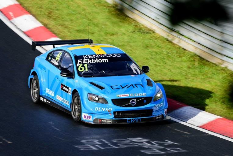 Cyan Racing.jpg