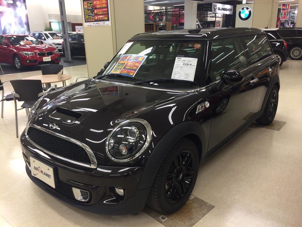 mini r55 4.jpg