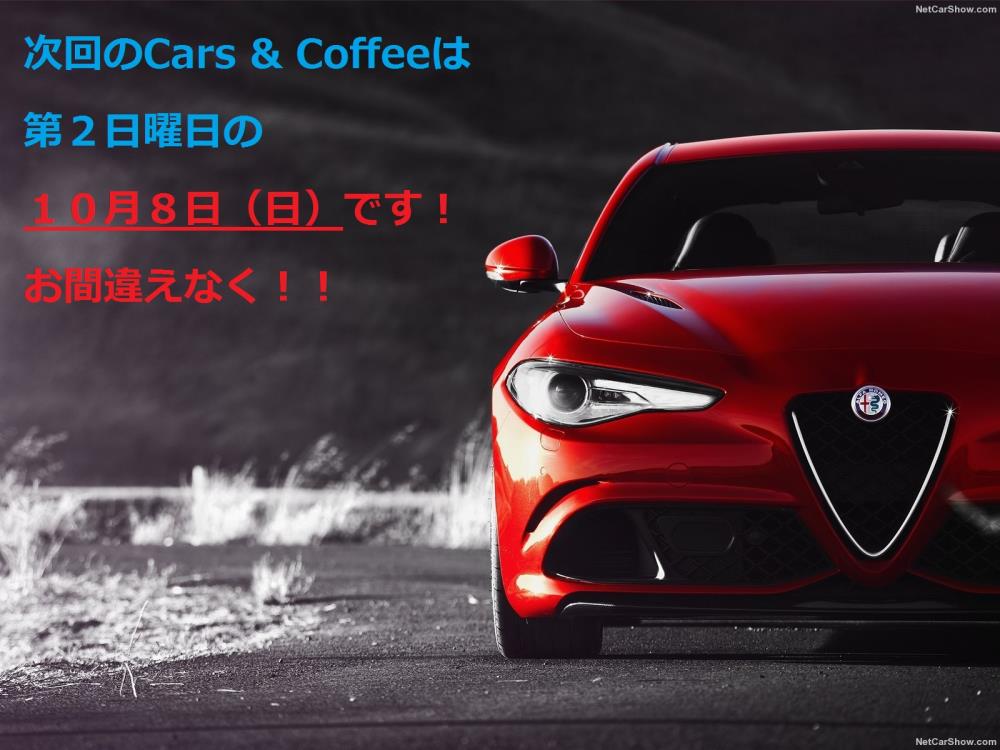 Alfa_Romeo-Giulia_Quadrifoglio-2016-1600-7c.jpg