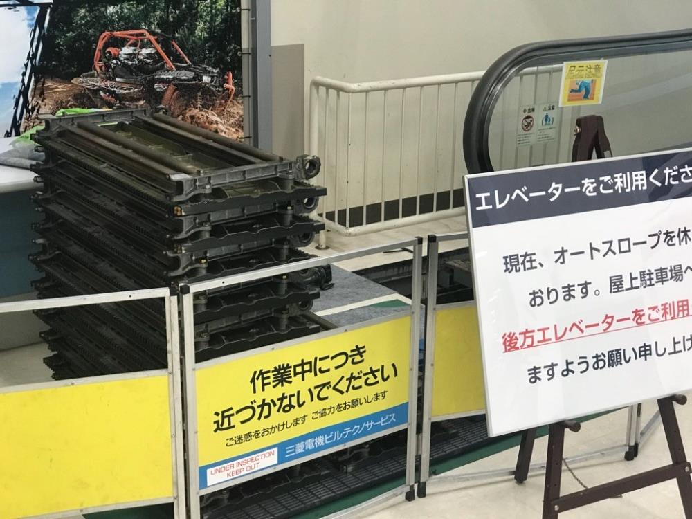 エスカレーター３.jpg