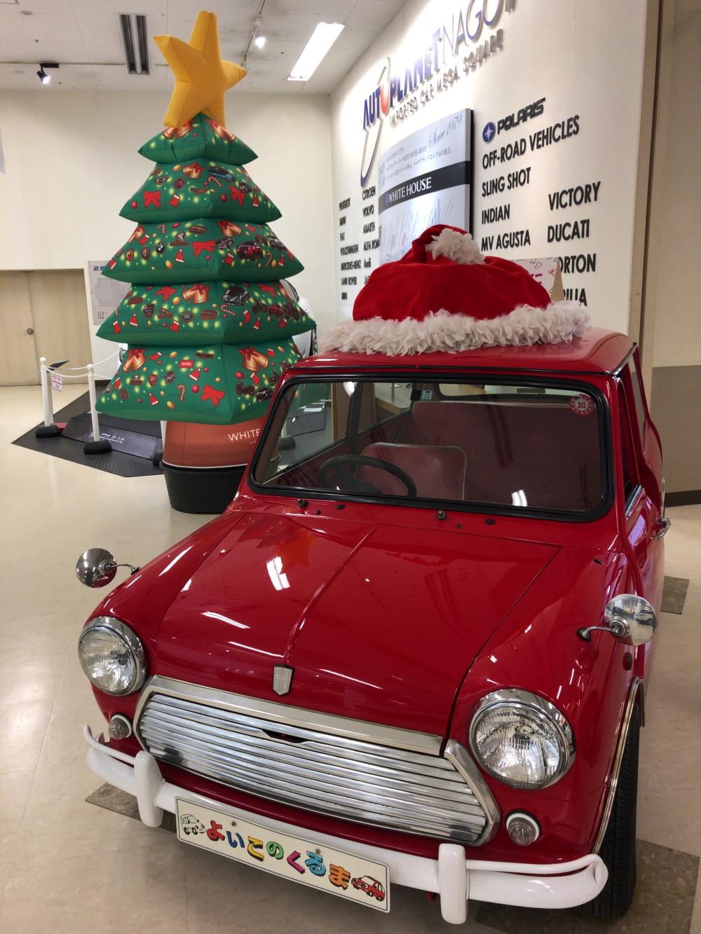 クリスマス３.jpg