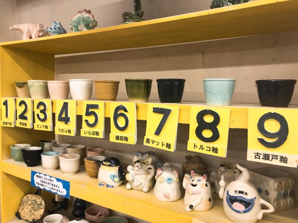 陶芸３.jpg