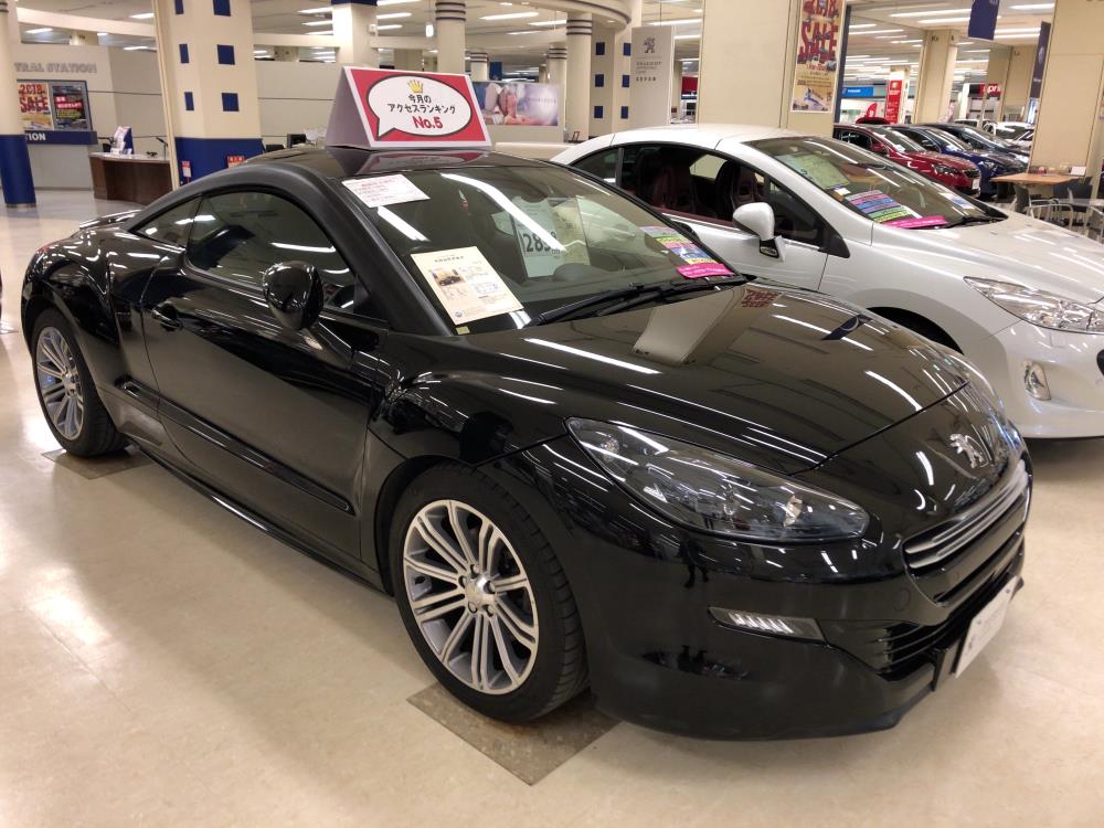 rcz1.jpg