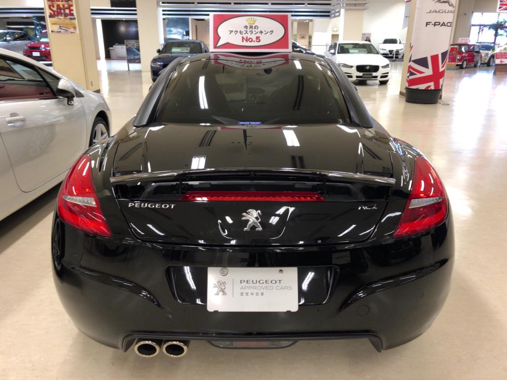 rcz3.jpg