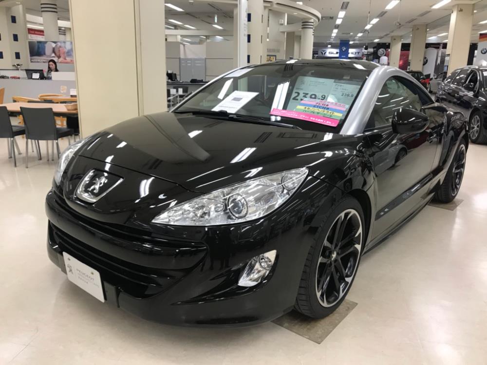 RCZ1.png