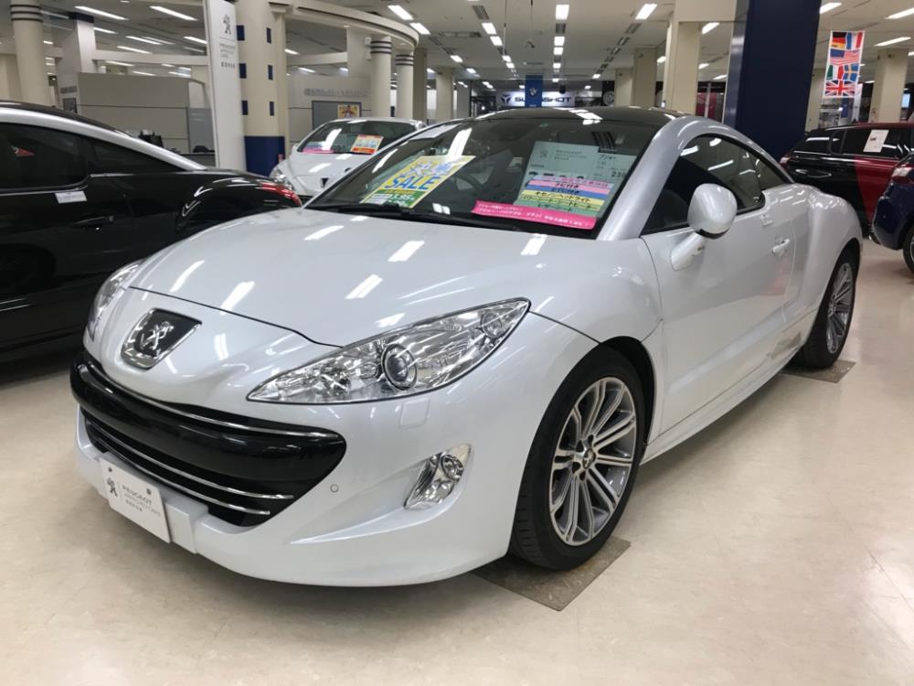 RCZ2.png