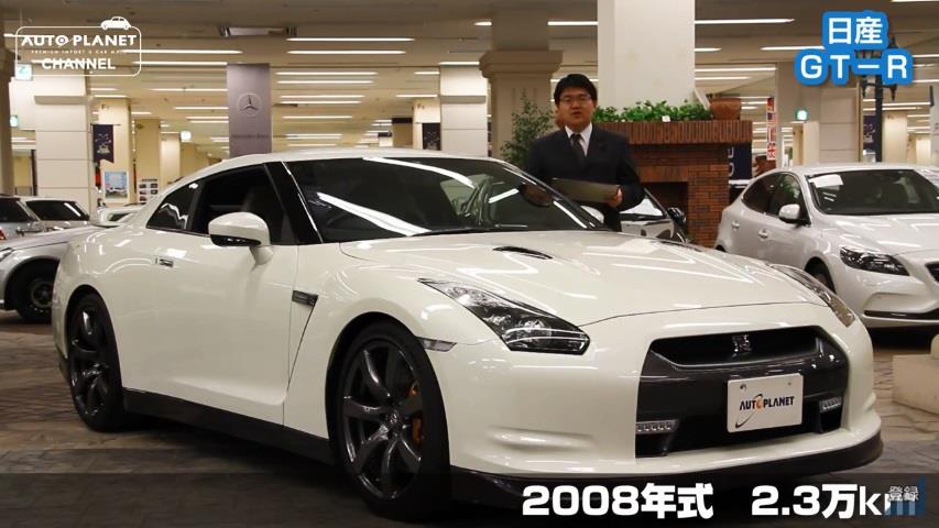 gtr.jpg