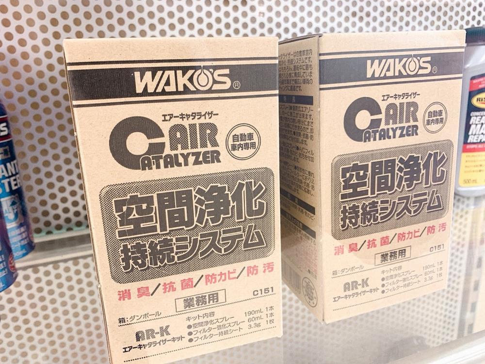 １ブログ画像.jpg