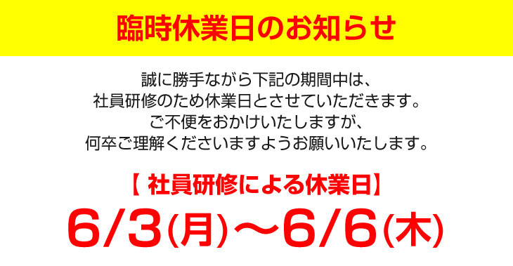 AP新スライドバナー.jpg