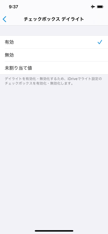図4.png