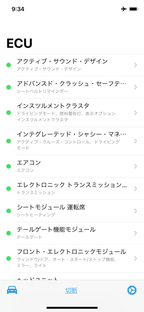 2図.png