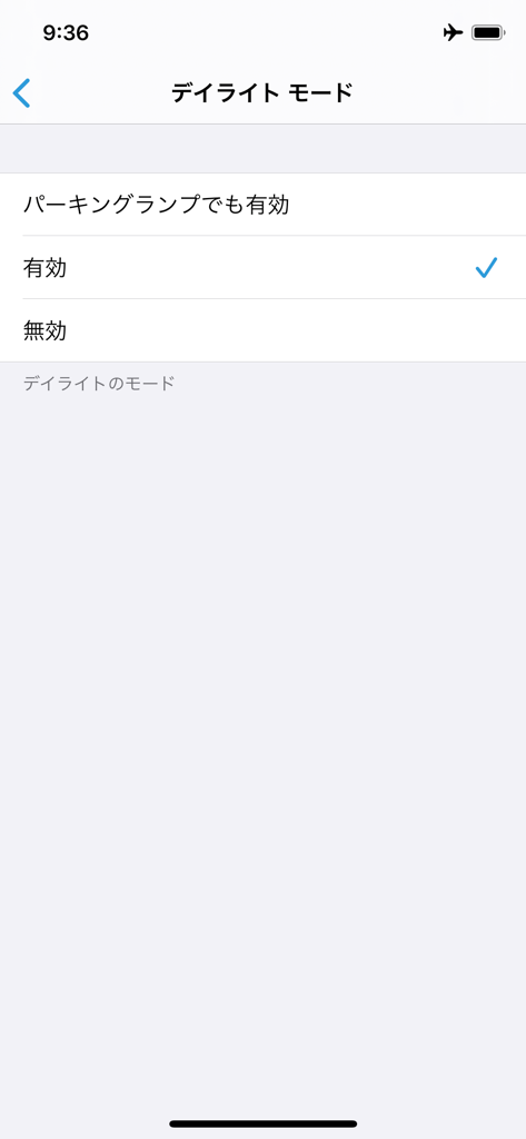 3図.png