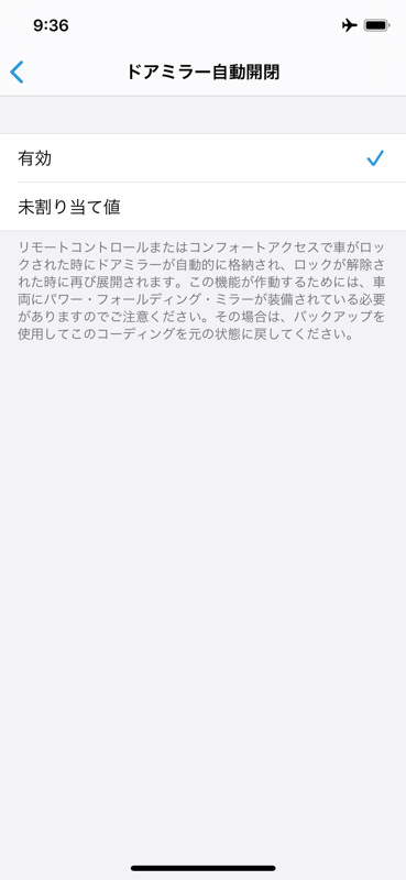 5図.png