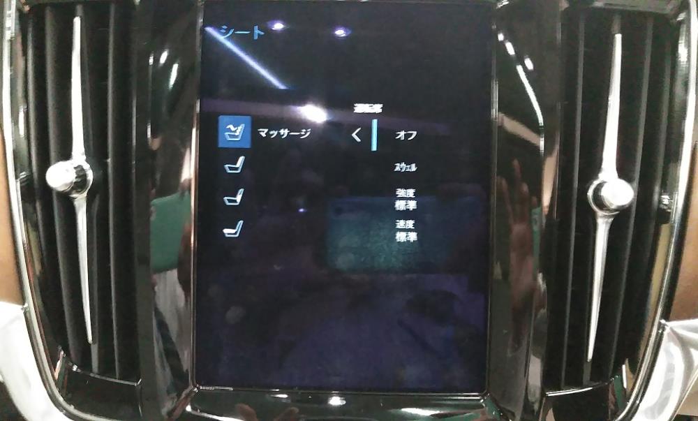 写真６.jpg