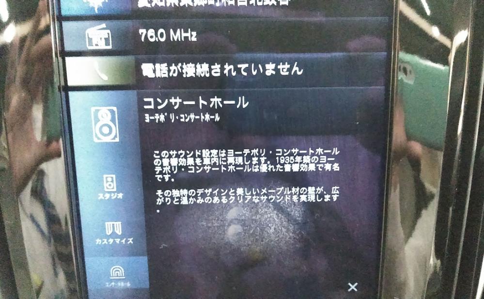 写真９.jpg