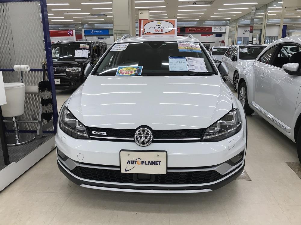 S__134438914.jpg