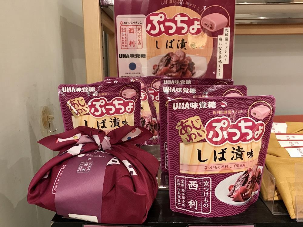 S__138182671.jpg