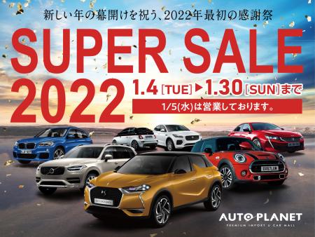 AP1月大_2.jpg