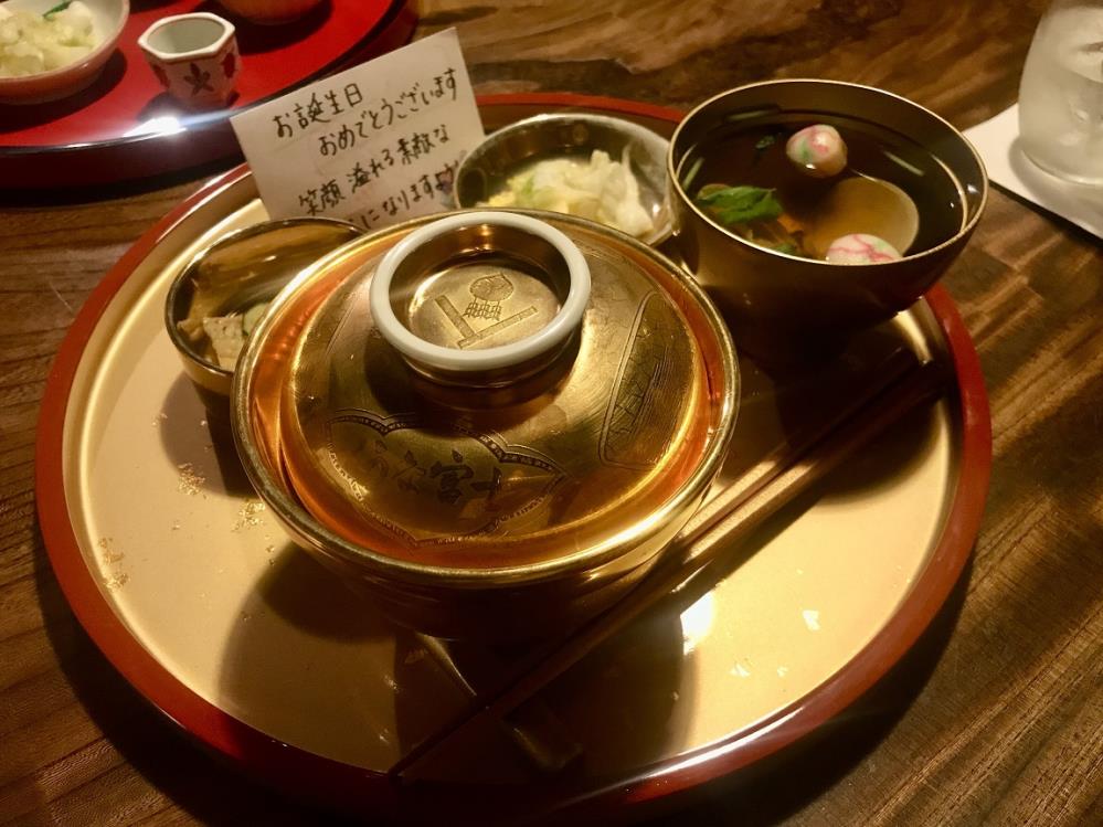 S__159916041.jpg