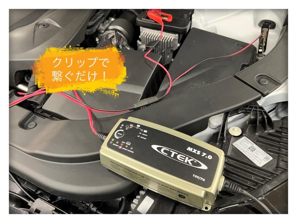 CTEC①.jpg