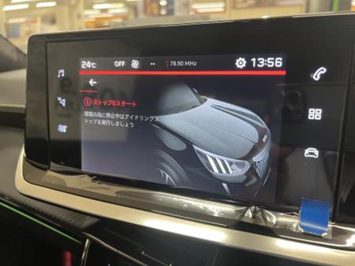 ダウンロード.png