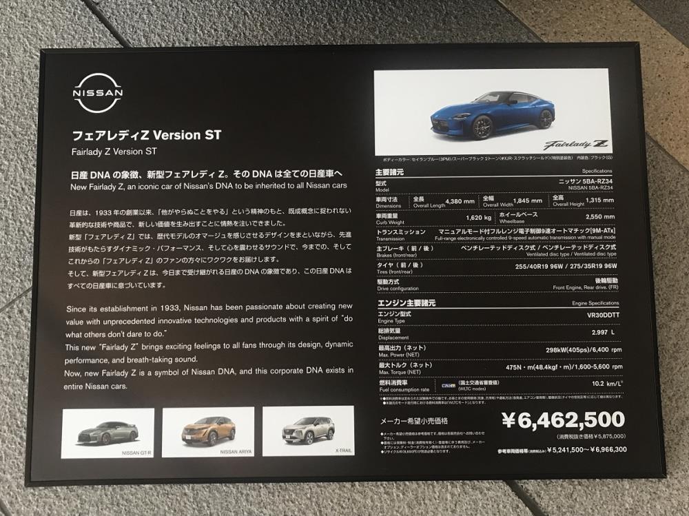 S__164847619.jpg