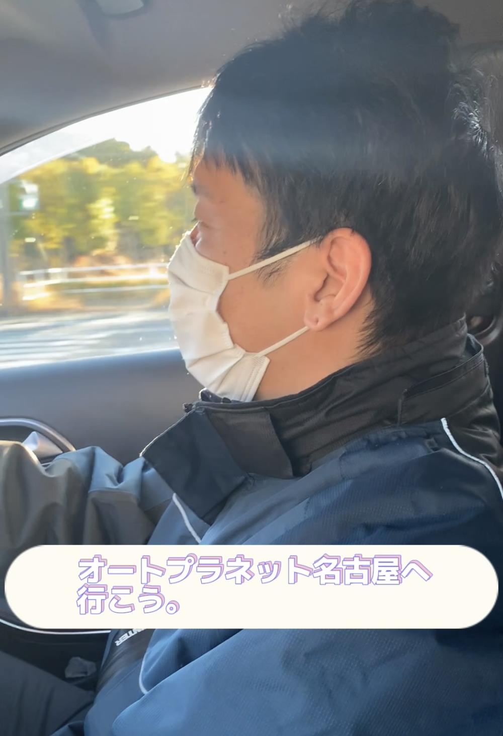 AP道のり①.jpg