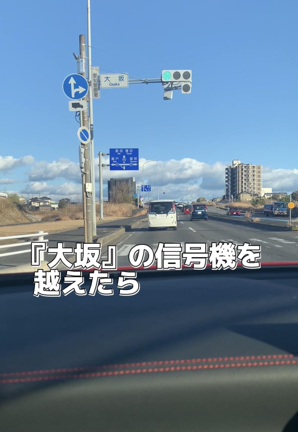 AP道のり③.jpg