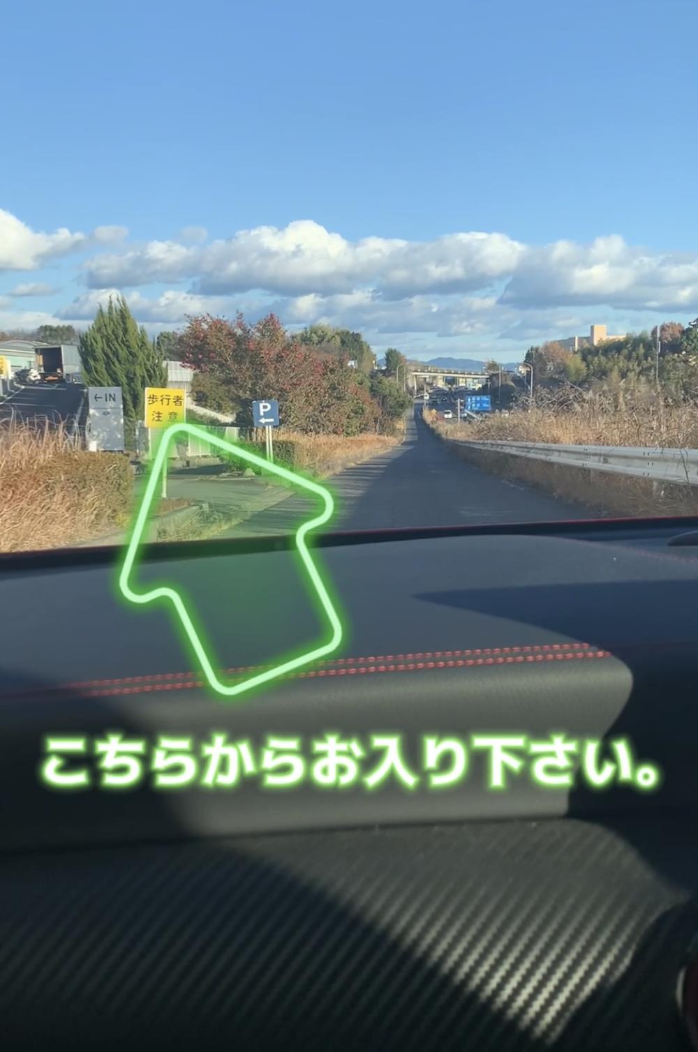 AP道のり⑦.jpg