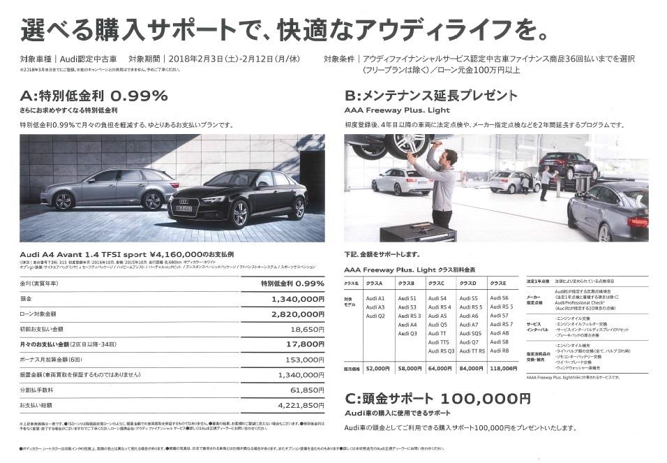 ③..jpg