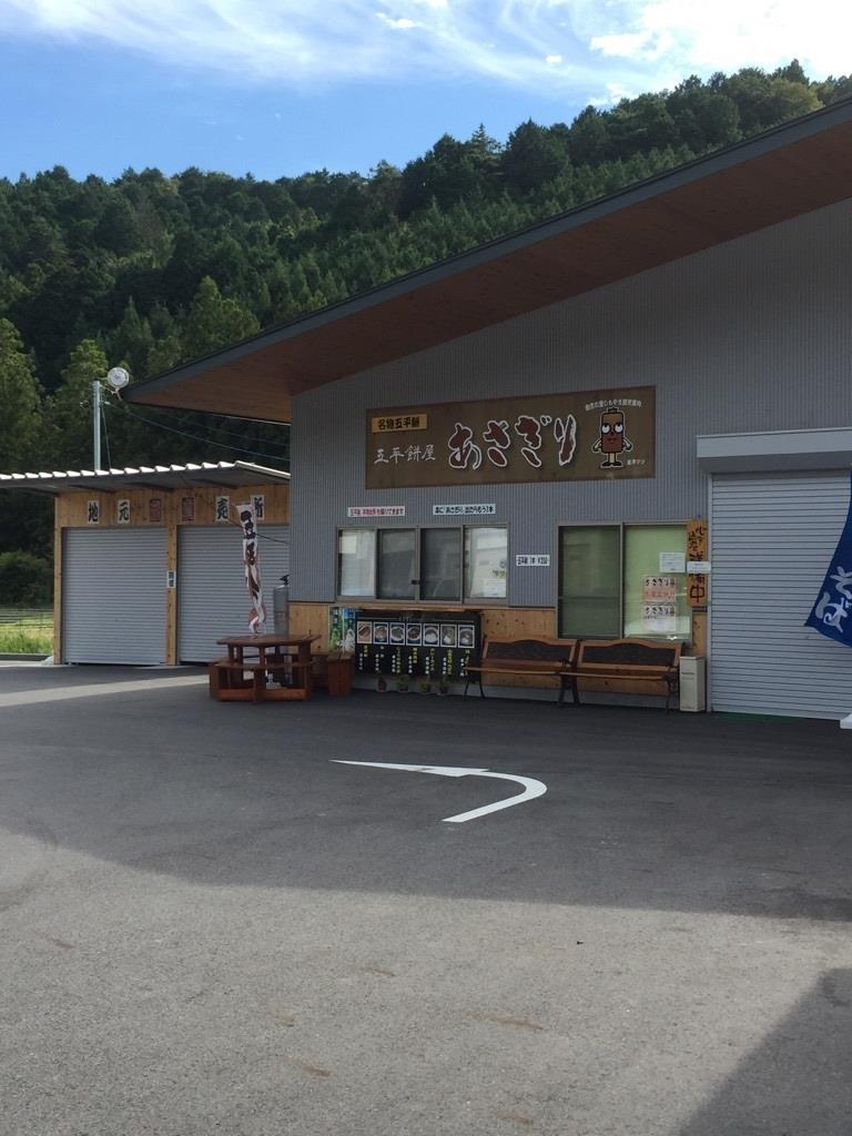 なり1.jpg