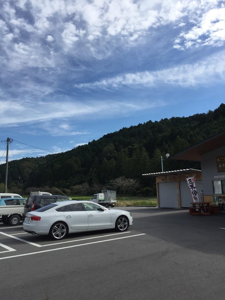 なり4.jpg
