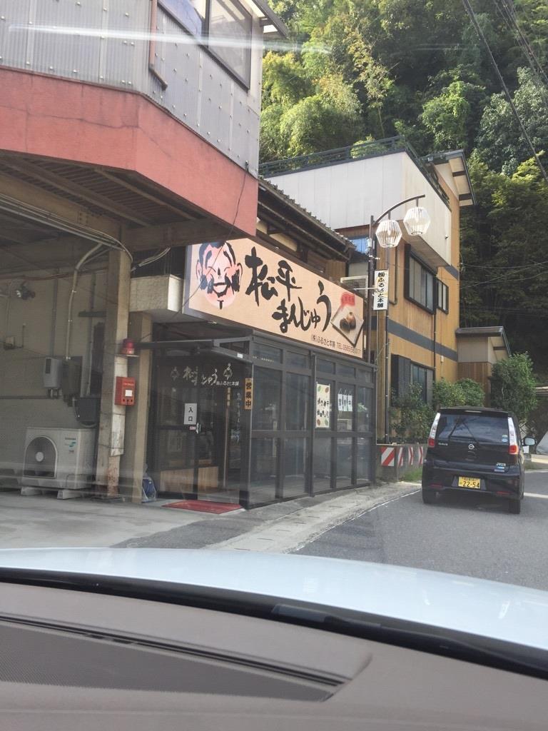 なり5.jpg