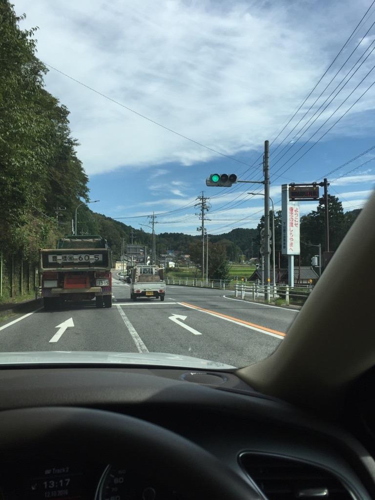 なり7.jpg