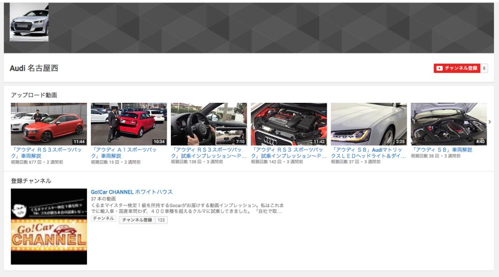 スクリーンショット 2016-06-08 14.32.03.png